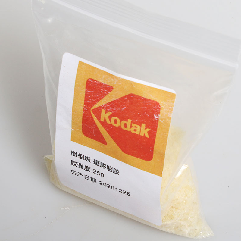 Kodak柯达摄影明胶100g大画幅摄影照相级专用 - 图1