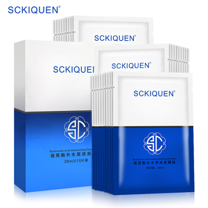 30片玻尿酸补水面膜贴