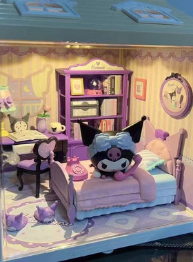 工艺品创意礼品客厅DIY摆件