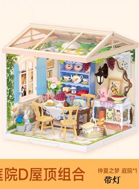 若来手工diy小屋微缩创意礼品