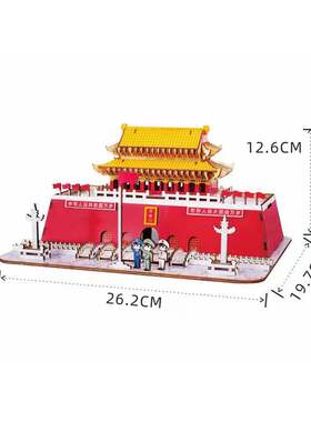 馨联diy木质红船石库门建筑纪念