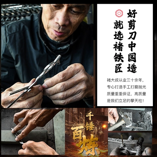 Багейал парикмахерскую и ножницы семья семья взрослые дети подстригают волосы, челке, стрижку волос, тонкие зубы, стрижка, стрижка и стрижка