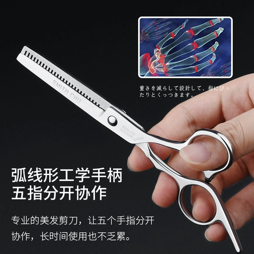 Багейал парикмахерскую и ножницы семья семья взрослые дети подстригают волосы, челке, стрижку волос, тонкие зубы, стрижка, стрижка и стрижка