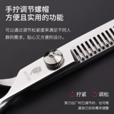 Багейал парикмахерскую и ножницы семья семья взрослые дети подстригают волосы, челке, стрижку волос, тонкие зубы, стрижка, стрижка и стрижка