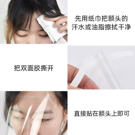 Transparent disposable bangs stickers for hair salons
