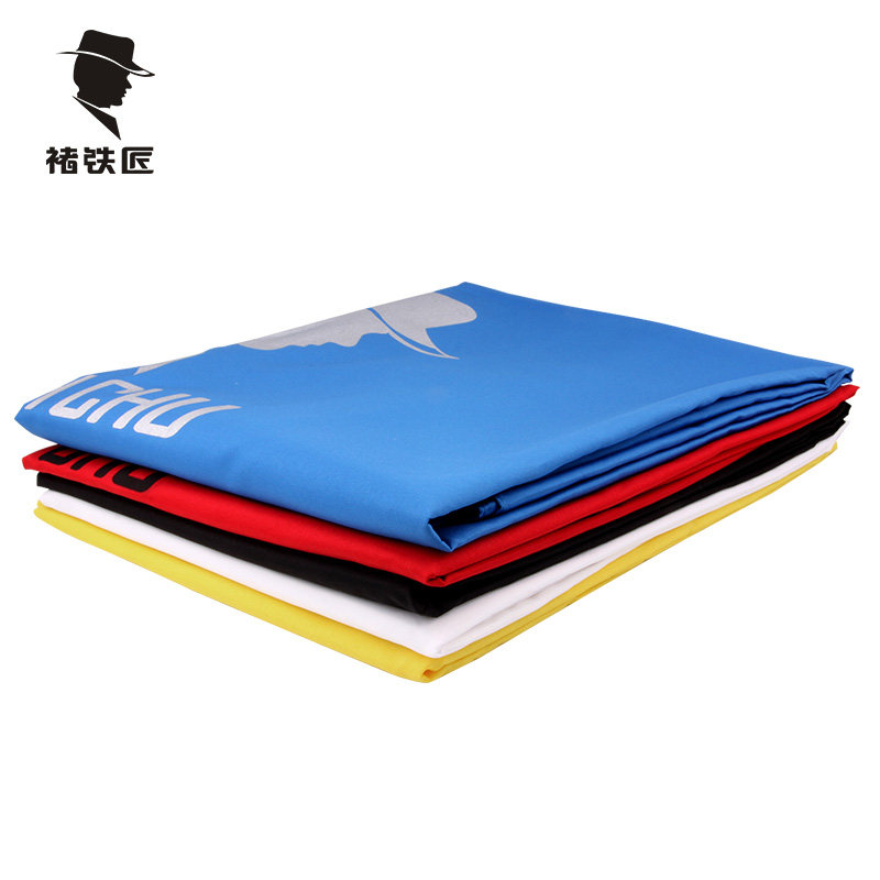 成人儿童理发围布 围裙围脖 美发围布 发廊家用 不粘发围布,淘宝优惠券,粉丝福利购,淘宝优惠卷