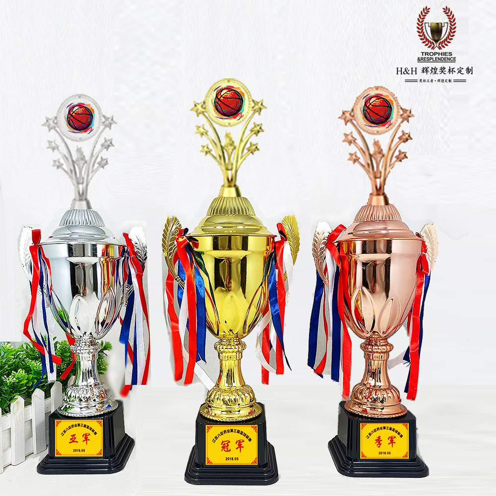 52cm高大金属奖杯定做金银铜创意奖杯奖牌定制足球篮球羽毛球比赛,淘宝优惠券,粉丝福利购,淘宝优惠卷