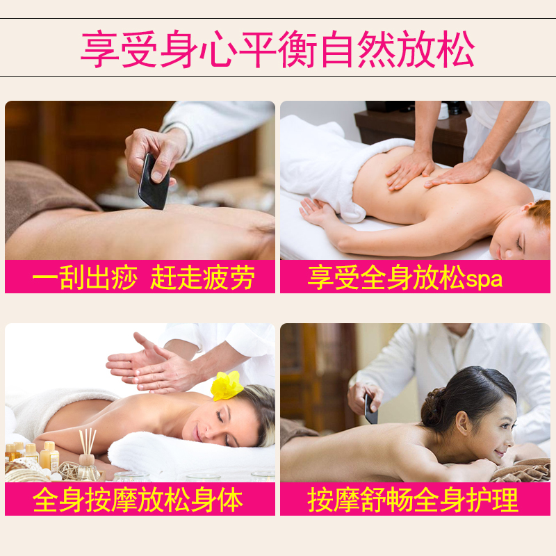 生姜揉按精油全身通经络肩颈老姜刮痧油美容院推拿开背姜疗精油 生姜揉按精油全身通经络肩颈老姜刮痧油美容院推拿开背姜疗精油