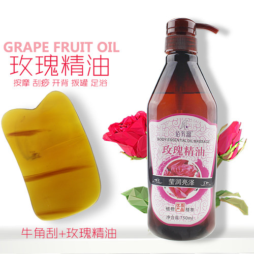 刮痧按摩板非牛角全身拔筋棒脸部拨筋棒美容棒面部通用女拨经棒 - 图2