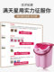 家用泡脚桶过小腿塑料加大高深桶按摩洗脚盆带盖保温过膝盖足浴桶