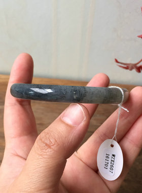 天然和田玉且末料点墨青花手镯女