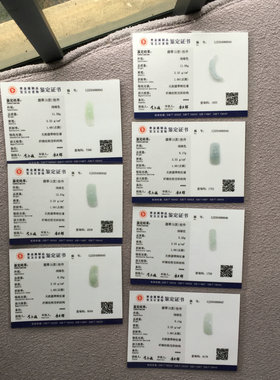 天然A货缅甸料翡翠貔貅手链手牌