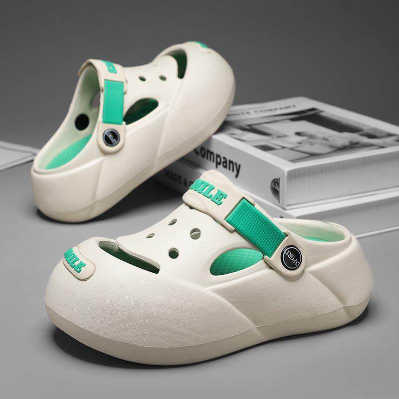 儿童洞洞鞋2025夏季新款踩屎感静音男童防滑拖鞋男孩包头沙滩凉鞋,淘宝优惠券,粉丝福利购,淘宝优惠卷