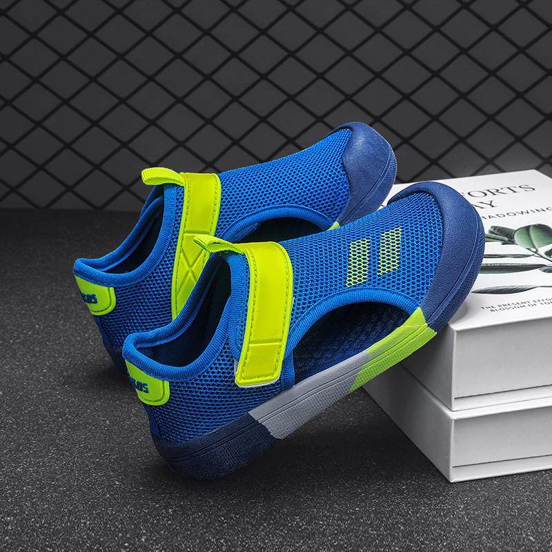 男童鞋夏季2025新款网面透气儿童运动鞋中大童一脚蹬镂空男孩网鞋,淘宝优惠券,粉丝福利购,淘宝优惠卷