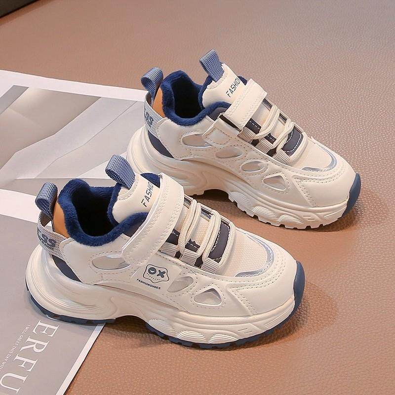 男童鞋冬季2024新款加绒儿童运动二棉鞋中大童防滑软底男孩老爹鞋,淘宝优惠券,粉丝福利购,淘宝优惠卷