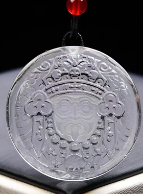 尺寸40.40.9mm纯天然白水晶扎基拉姆吊坠，晶体干净，精致雕刻