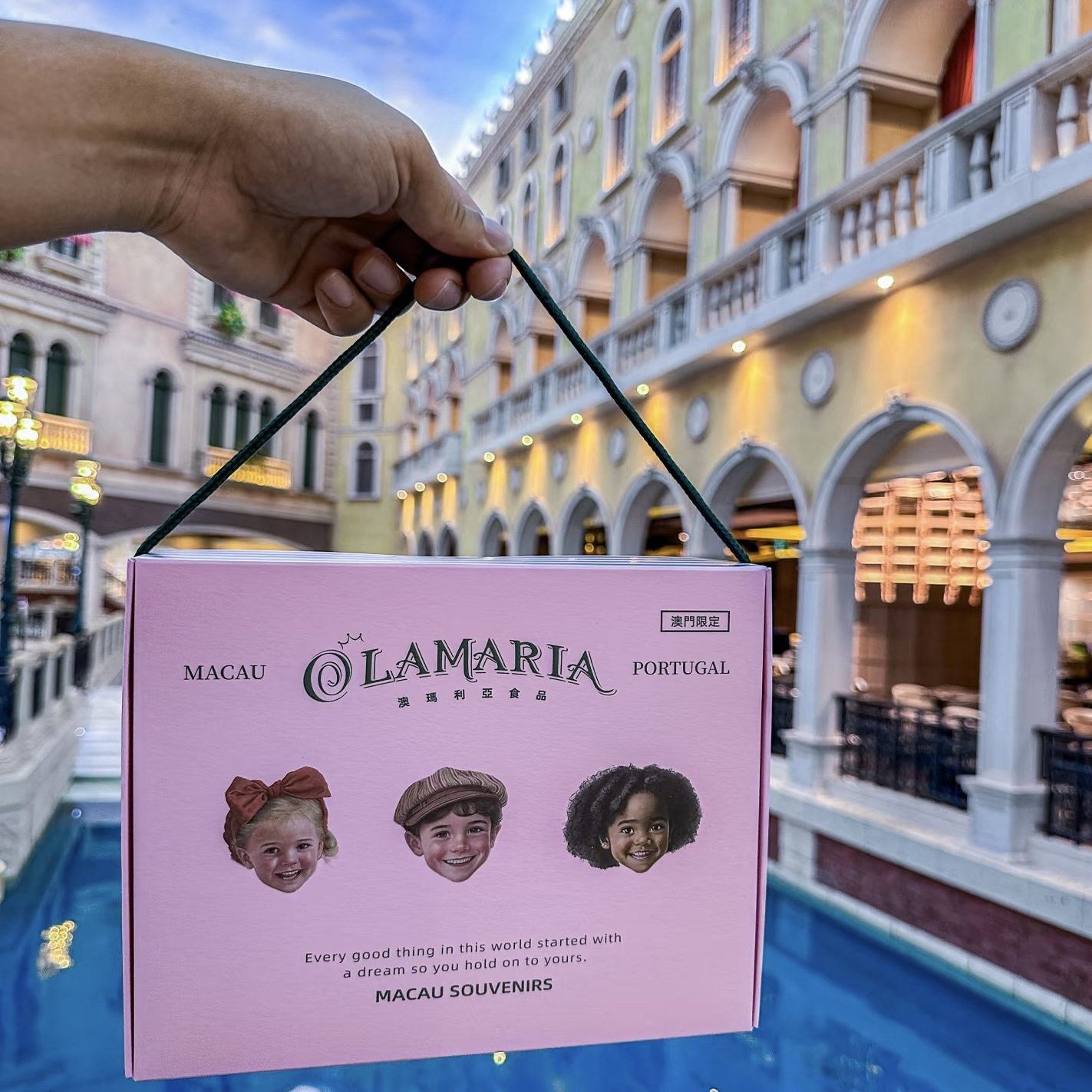 澳门代购 澳玛利亚蝴蝶酥 手信特产葡式糕点凤梨酥蛋卷雪花酥礼盒,淘宝优惠券,粉丝福利购,淘宝优惠卷