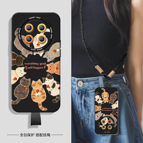 猫咪好事发生适用华为mate80手机壳promax新款mate70pro套60的mete50防摔40硅胶mata30高级感por带挂绳MT外壳 - 图2