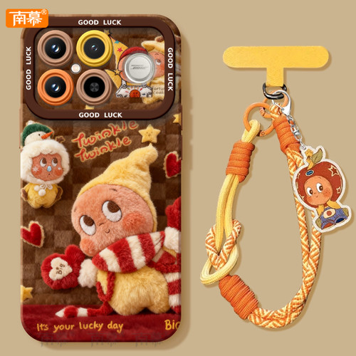 毛绒星星人适用红米K90手机壳redmi小米K90ProMax保护套k80新款K70防摔k60硅胶k50高级感k40外壳k30带挂绳k20 - 图1