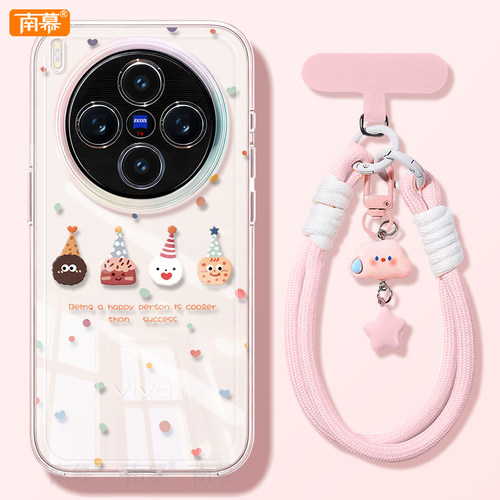 西高地狗适用vivoX300手机壳新款X300Pro保护套vivo硅胶por全包防摔x200外壳x100步步高维沃viv0高级感viovx - 图3