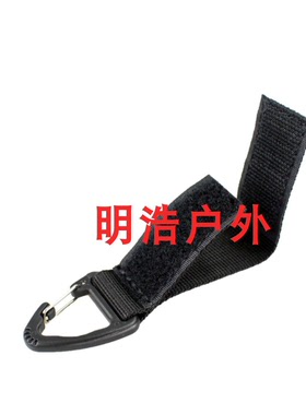 登山扣快挂腰带挂扣挂钩molle战术多功能钥匙扣三角型扣尼龙腰挂