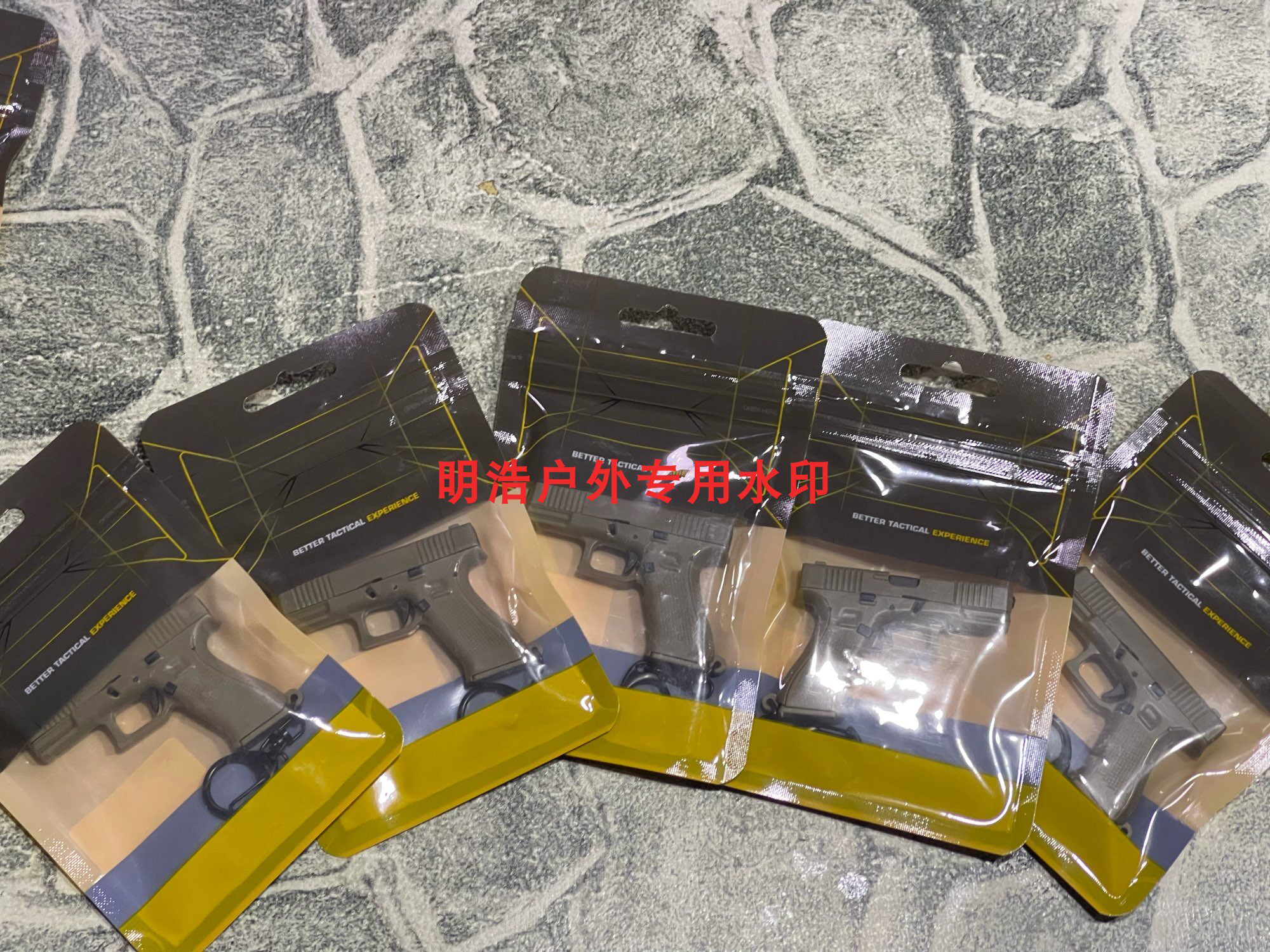 绝地求生钥匙链绝地求生个性迷你玩具glock 45模型钥匙扣链挂件四色武器吊坠圈