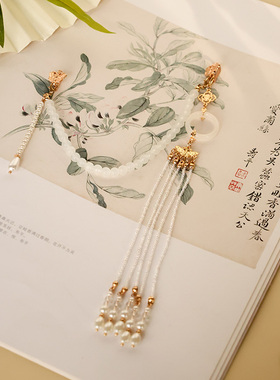 画卿颜女其他旗袍压襟胸针