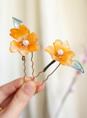 黄色琉璃小花U钗簪子头饰