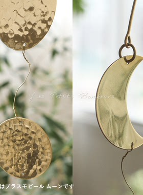 几何挂件家居黄铜挂饰ins风