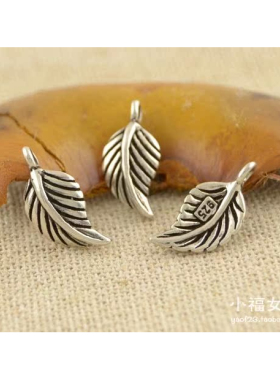 S925纯银叶片 进口泰银精致工艺 DIY手工饰品挂饰挂件配件 小福女