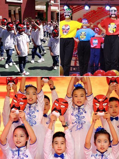 Макияж лица Пекинской оперы, китайская опера и рэп, национальная тенденция