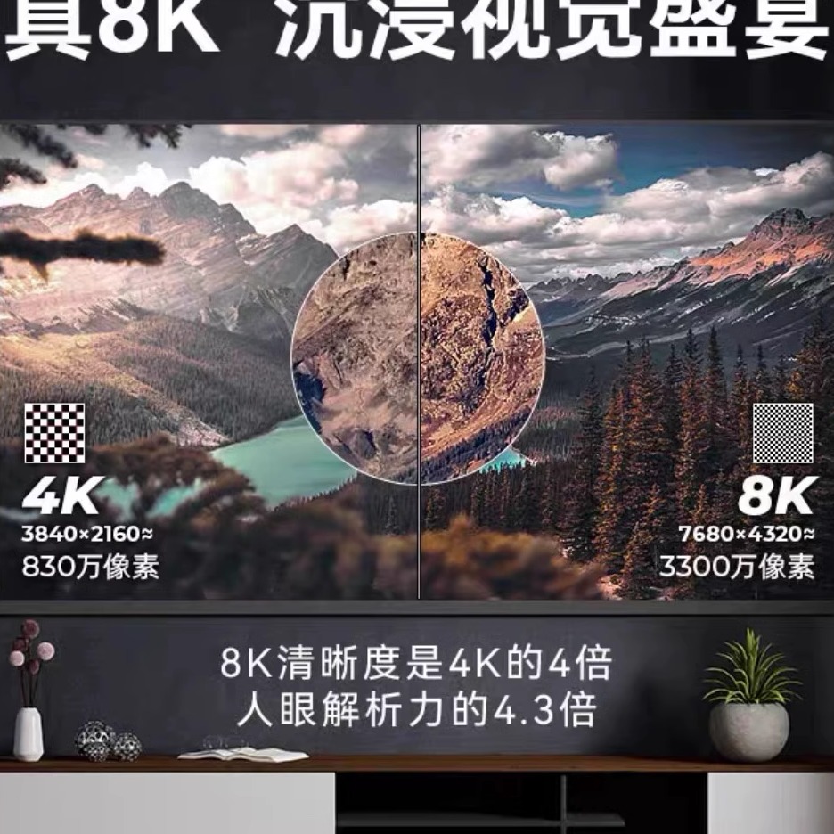 FIBBR/菲伯尔 KING3系列HDMI2.1家用4K 8K超高清3D数据高清光纤线