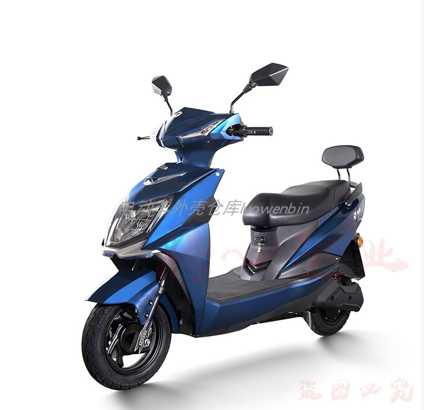 雅迪锐领电动车全套外壳配件大环锐领塑料壳电瓶车塑件挂钩前围 - 图0