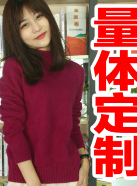 甄鹿王羊绒线正品线细羊毛线手编