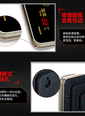 数码万年历夜光卧室客厅挂钟静音