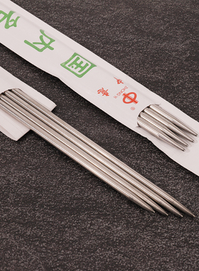 不锈钢针中意薄利多销