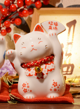 6寸日式招财猫摆件高级精致陶瓷