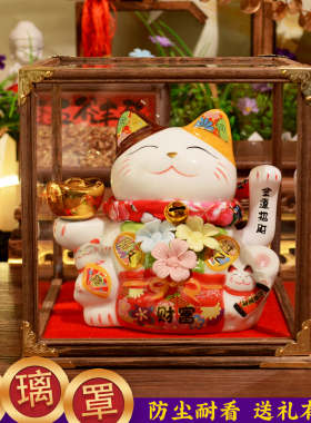 招财猫自动摇手电池款玻璃罩