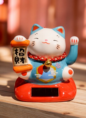 和猫坊太阳能摇手招财猫多色款
