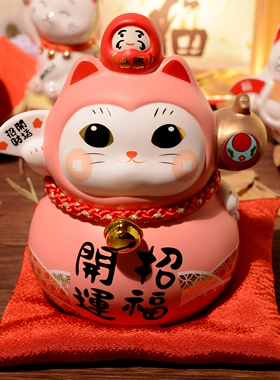 日式招财猫摆件中号高级精致