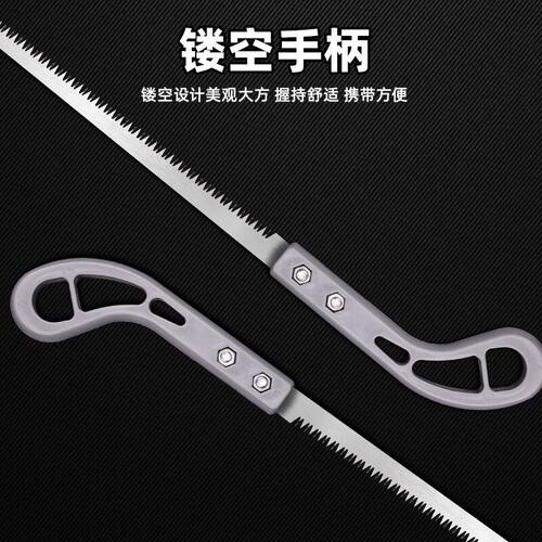 鸡尾锯手锯特快日本小锯手工锯园林园艺树枝砍树伐木神器燕尾锯子 - 图0