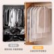 Household transparent hanging clothes dust cover