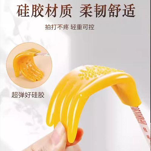 经络养生拍扣痧手硅胶拍痧掌拍打神器按摩棒锤敲捶背肩拍痧板专用 - 图1