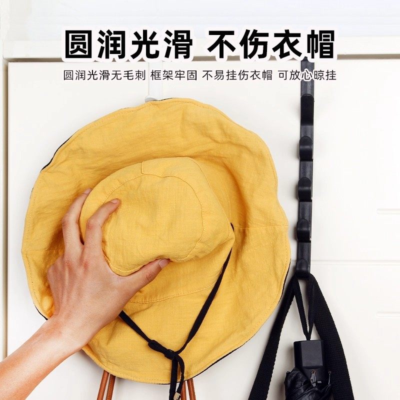 门后挂钩竖款包包收纳悬挂式宿舍床边挂衣钩衣柜门五段多功能衣架,淘宝优惠券,粉丝福利购,淘宝优惠卷
