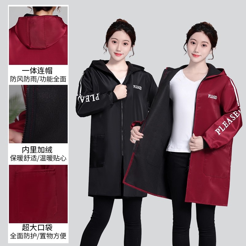 新款罩衣男女大人秋冬加绒防水时尚围裙家用长袖工作服拉链上衣 - 图0