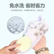 White Shoe Cleaning Cream Whitening and Anti-Yellowing Cleaning Agent