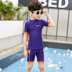Đồ bơi trẻ em nam Cơ thể trẻ em năm điểm quần short boxer phù hợp với trẻ nhỏ Kem chống nắng lớn chuyên nghiệp Đồ bơi nhanh khô - Bộ đồ bơi của Kid đồ bơi liền thân cho bé gái Bộ đồ bơi của Kid