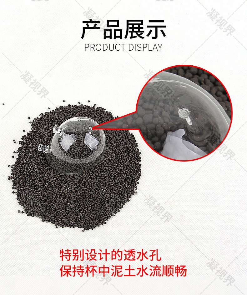 水草杯玻璃杯造景盆鱼缸饲育造景盆水晶玻璃造景水中盆草缸造景盆 凝视界水景工作室 淘优券 水草杯玻璃杯造景盆鱼缸饲育造景盆水晶玻璃造景水中盆草缸造景盆 凝视界水景工作室 淘优券