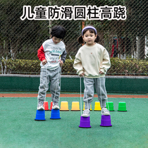 Cylindrical Stilts Stampede Stone Nursery School Childrens Toy Balance Sensory System Training Thickened Anti-Slip Baby Drum High Teething