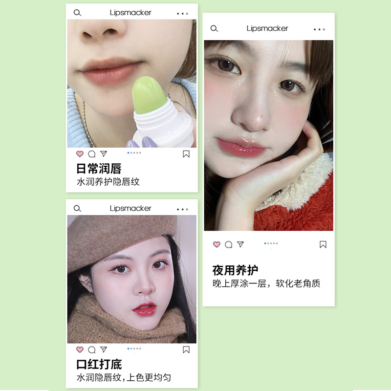 lipsmacker可口可乐联名润唇膏儿童唇膏宝宝保湿滋润小女孩专用男 - 图2